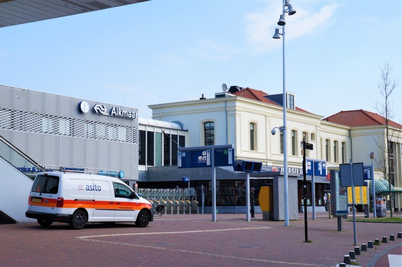 Station in 2020