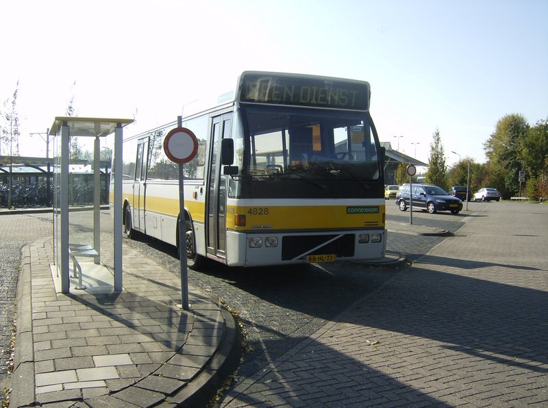 Busstation in 2007